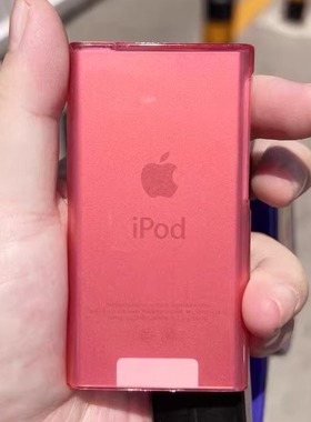 适用苹果ipod nano7保护套透明磨砂清水套nano8代外壳TPU硅胶软壳