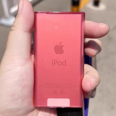 适用苹果ipod nano7保护套透明磨砂清水套nano8代外壳TPU硅胶软壳
