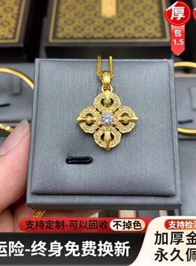 老铺加厚包金十字金刚杵项链女