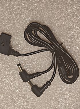 D-TAP B口转Dc电源线，V口电池连接线，监视器电源线一分二dc