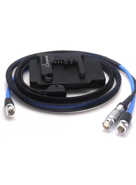 ARRI S35大电池E口扣电板转DTAP B口电源输出机电分离扣电板V口扣