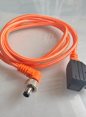 D-TAP编织线B型口带锁dc阿童木将军烈焰高视 猛犸图传小监电源