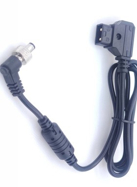 B型口转带锁dc阿童木将军烈焰高视T25猛犸400S无线图传小监电源线