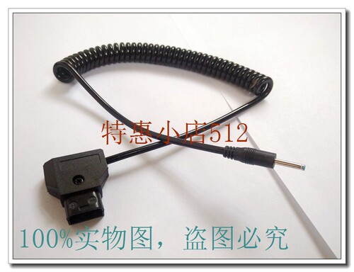 D-TAP B型头转DC 12V弹簧线 弹弓BMPCC供电系统电源线 安东BMPCC
