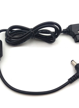 摄像机监视器电源线，B口转5.5*2.5电源DC线