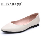 Trendy flat shoes