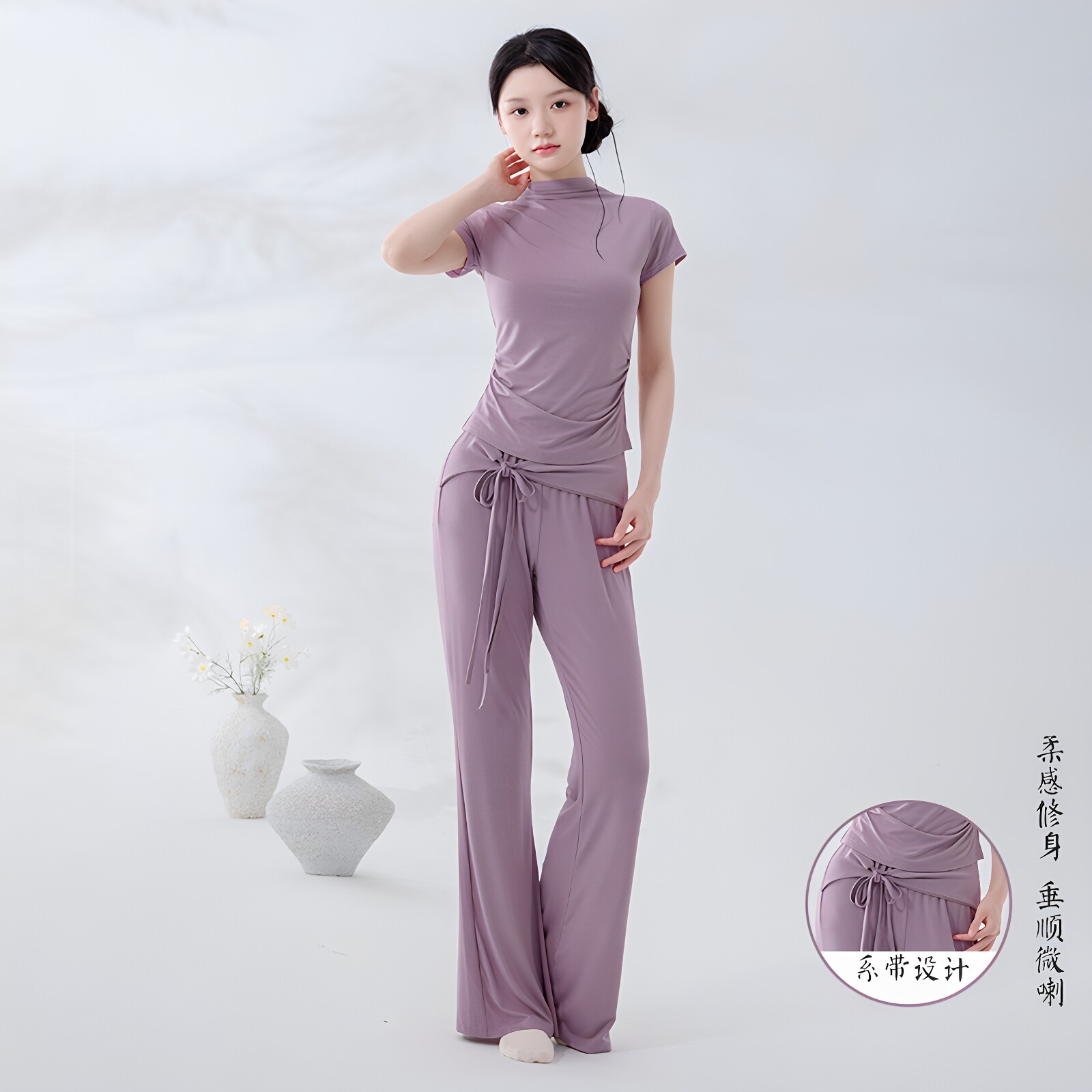 古典舞中国舞成人练功服套装形体拉丁短袖舞蹈服半高领修身微喇裤