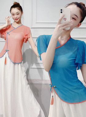 古典舞舞蹈服短款短袖艺考服