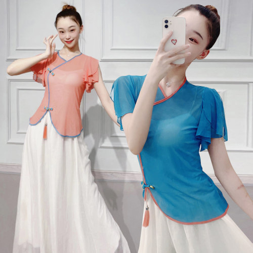 古典舞舞蹈服短款短袖艺考服