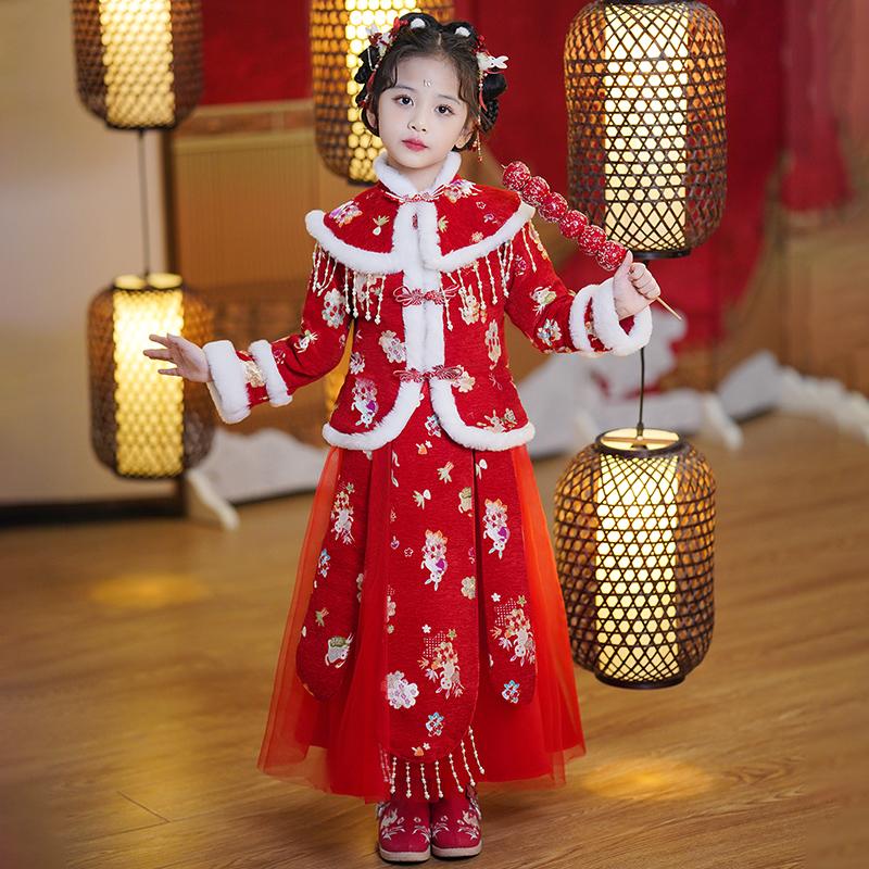 藝祥緣漢服新年唐裝兒童加絨拜年服女孩超仙中國風(fēng)冬季加厚三件套