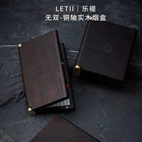 Портсигар, портативная легкая и тонкая деревянная коробка из сандалового дерева, креативная упаковка, подарок на день рождения