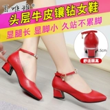 Летняя обувь, танцующие туфли, из натуральной кожи, мягкая подошва