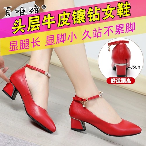 Летняя обувь, танцующие туфли, из натуральной кожи, мягкая подошва