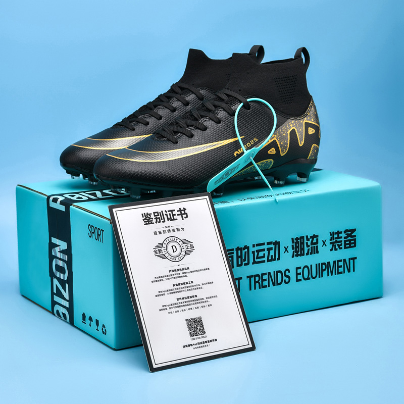 官方C罗足球鞋中小学生