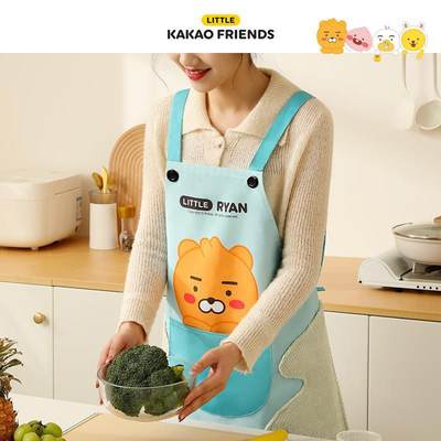 KAKAO FRIENDS擦手款围裙防水家用厨房围腰家里家外防油做饭专用