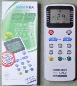 Prolongateur USB - Ref 438412 Image 11