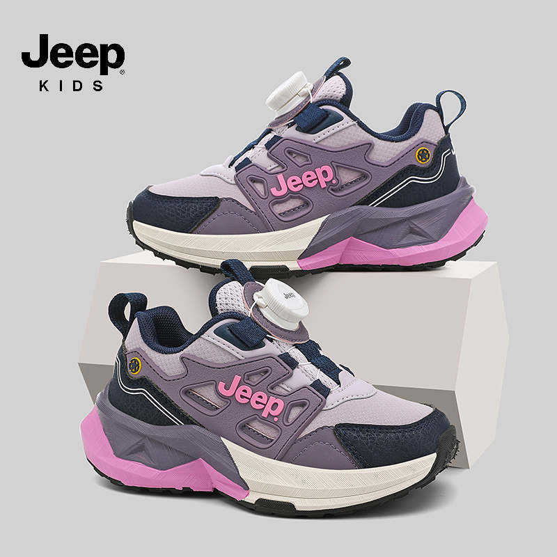 Jeep童鞋女童鞋子儿童皮面运动鞋