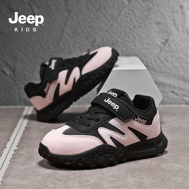 Jeep童鞋女童鞋子秋2025新款