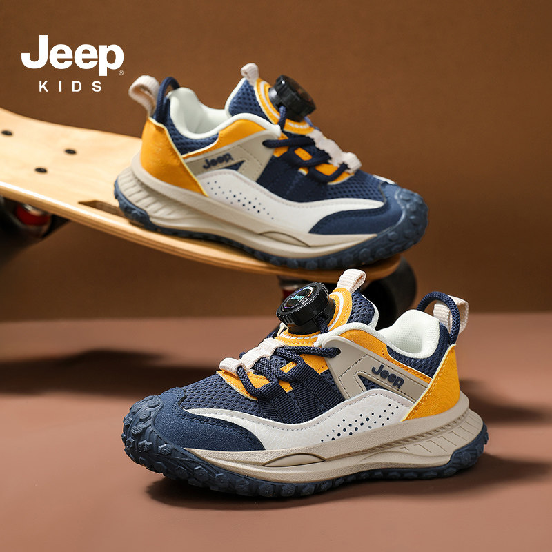 jeep男童运动鞋秋季2025新款