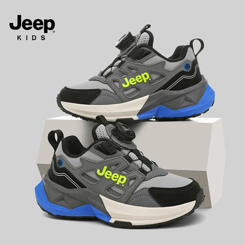Jeep童鞋男童鞋子儿童皮面运动鞋