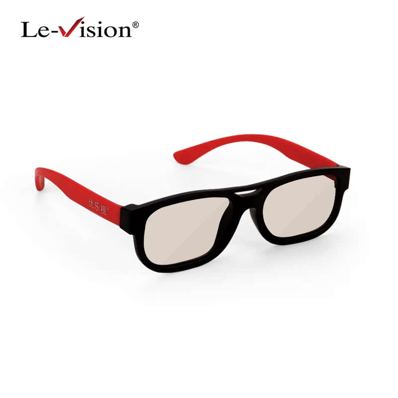 Lunettes 3D - Ref 1239611 Image 1