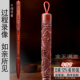大福爱婴檀木雕龙凤胎毛笔制作新生宝宝婴儿头发胎发笔自制纪念品