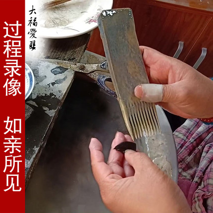 大福爱婴 胎毛笔制作过程视频 头发笔胎发笔定做录像 婴儿纪念品
