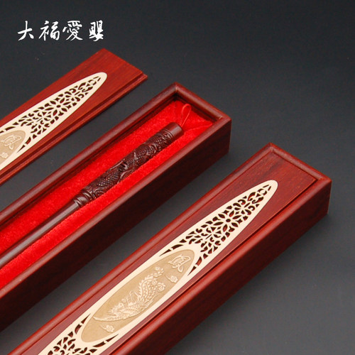 大福爱婴胎毛笔盒花梨木雕凤实木