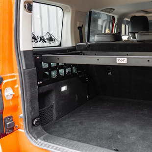 MK美卡工业后备箱储物置物架坦克300铁骑高度可调高强度上海实体