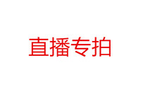榆樹紫薇赤楠白蠟清香木等庭院