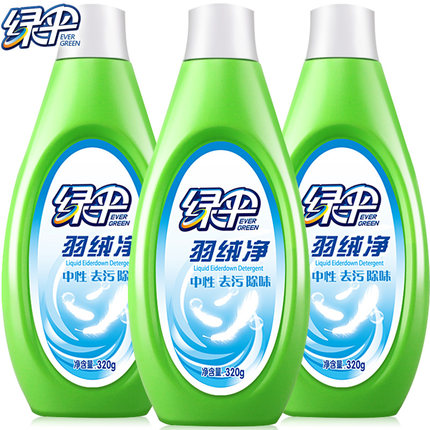绿伞羽绒瓶装保暖内衣中性清洗剂