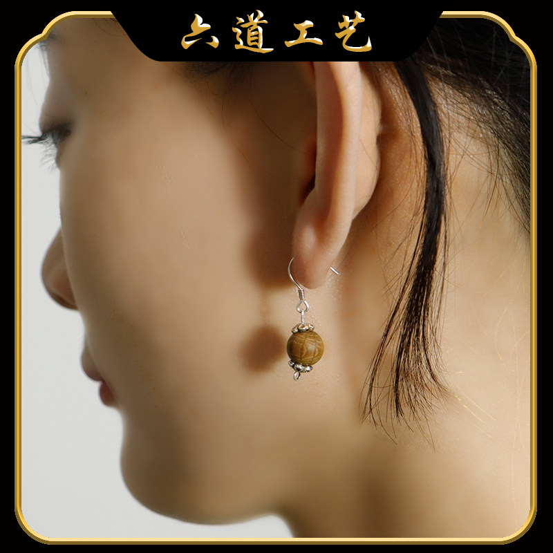 六道工艺九道木耳钉耳环女耳饰