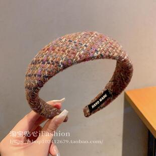 韩系高级感格子宽边发箍女款高颅顶洗脸头饰气质2025秋冬发卡发饰