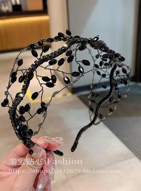 气质黑色轻奢水晶发箍重工高级感网状压发头箍小众设计感发捆头饰