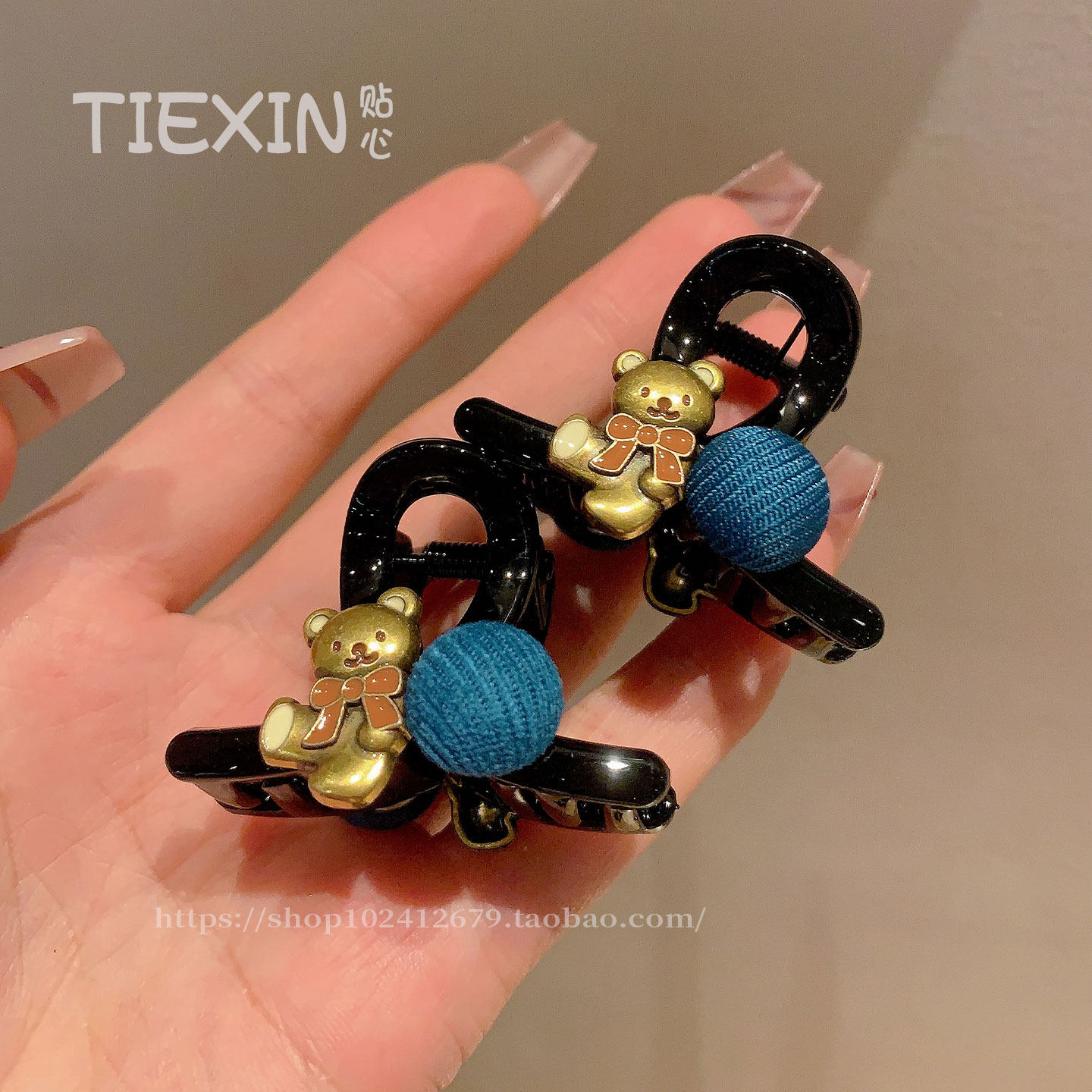 韩国东大门小众设计感球球小熊抓夹可爱卡通侧边公主头发饰高级感