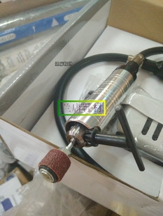 鞋面打磨机 电磨机大底 鞋底 橡胶角磨机 鞋厂成型精密打磨大功率