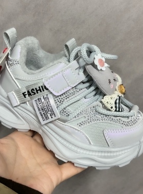 加绒女童鞋轻便运动鞋2026冬季新炸街老爹鞋女孩卡通跑步鞋80560