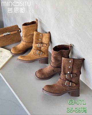 小众中筒靴2025冬季新款加绒保暖棉鞋女厚底防滑休闲运动鞋63-071