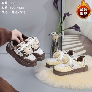 超火休闲板鞋 加绒学生鞋 小众原创百搭小白鞋 女鞋 6001 2025年冬季