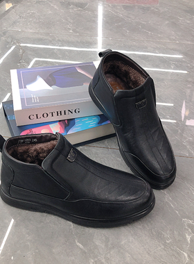 意红真皮加绒男鞋2025棉鞋厚绒保暖百搭高帮鞋皮棉鞋爸爸鞋11283