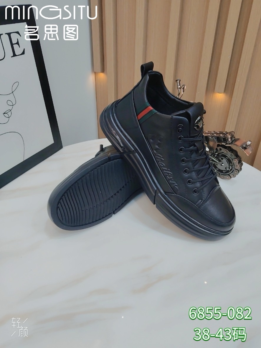 鞋子男潮鞋秋季新款加绒真皮透气运动休闲板鞋一脚蹬6855-082