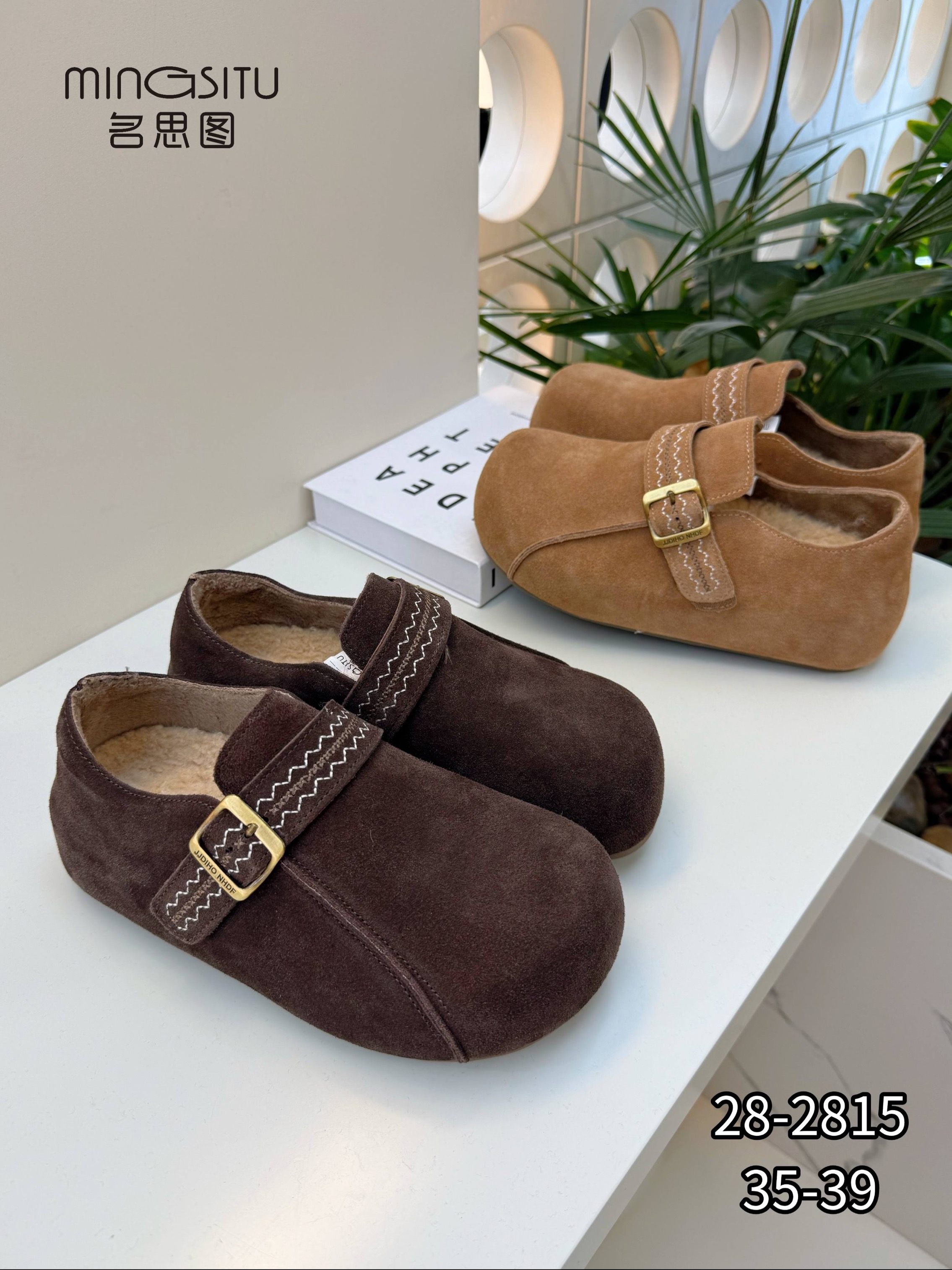 厚底勃肯鞋女2025加绒一脚蹬时尚百搭英伦风复古女鞋子28-2815