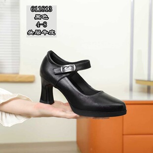 真皮厚底增高单鞋 粗跟厚底女鞋 黑色单工作鞋 611813 2026春新高跟鞋