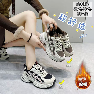 品牌女鞋2025新款女鞋厚底老爹鞋女休闲运动鞋加绒保暖棉鞋550137