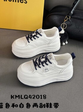 厚底小白鞋女2025秋新款真皮舒适透气休闲鞋小个子韩版板鞋42018