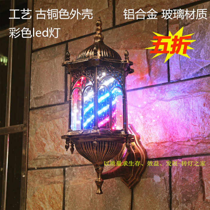 Hairdressing Turn light Barber Shop beauty salon Lights LED outdoors Wall hanging waterproof Colorful Super bright Lanterns 023 Light boxin the Business/Office Furniture , Salon/Beauty Furniture , Hairdressing turn lights category - from Buy2taobao.com to provide professional Taobao agent buy service