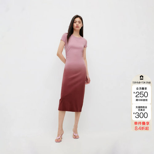 绫致ONLY夏季新款休闲百搭显瘦渐变刺绣中长款连衣裙女