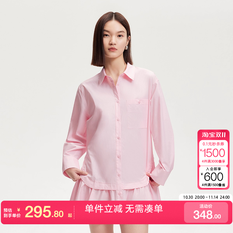 绫致Vero Moda连衣裙2025夏季新款纯棉纯色衬衫裙简约时尚