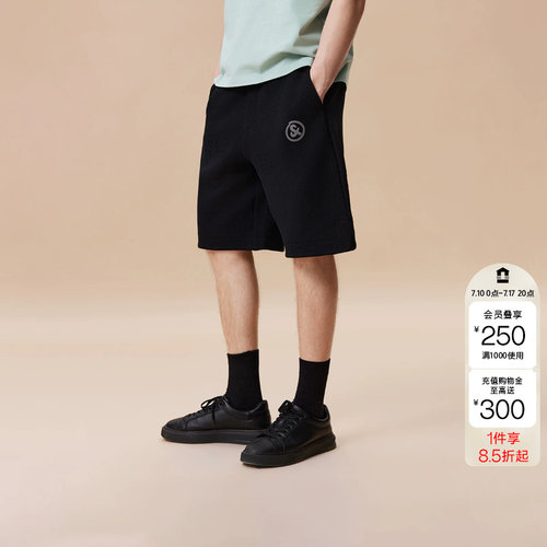 绫致杰克琼斯男装夏季肌理提花刺绣休闲日常百搭抽绳舒适短裤