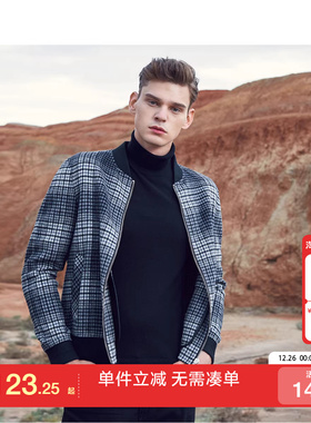 [专区到手1折起]绫致SELECTED思莱德含羊毛格棒球领双面呢外套潮